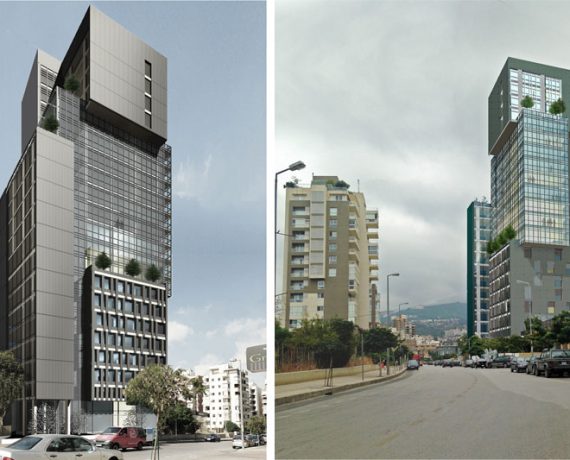 AL SORAYA OFFICE BLDG. – ZALKA – LEBANON
